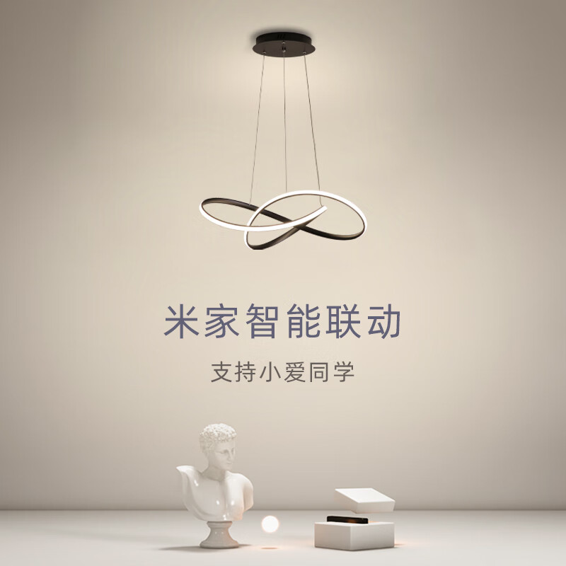 小米 (mi) 米家智能餐吊灯支持小爱同学精灵简约现代极简客厅 如需