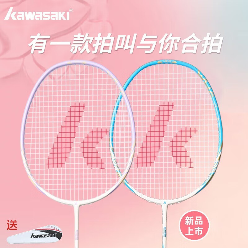 ���飨KAWASAKI����ë����ԧ��4U̼�ظ���26���ߵ����ָк�������װ����ѵ�������� ����+������������+�ֽ�+�İ��� 24�� �ߵ�ʡ��