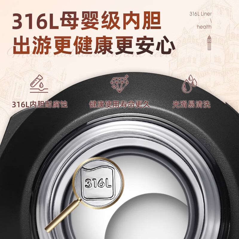 宝威玛(BVGMAV)保温壶英国 高档大容量车载旅行壶保冷 316L不锈钢暖水壶户外保 骑士黑【越野神器】 2L