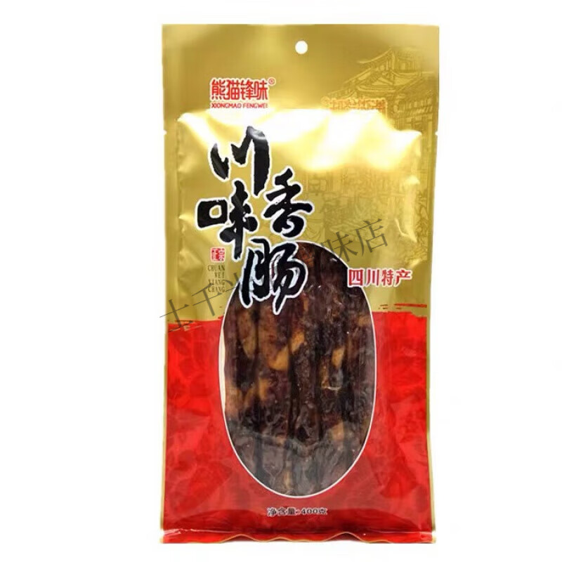 熊猫锋味川味腊肉400克四川成都农家烟熏猪肉腊肠川味香肠老腊肉 川味香肠