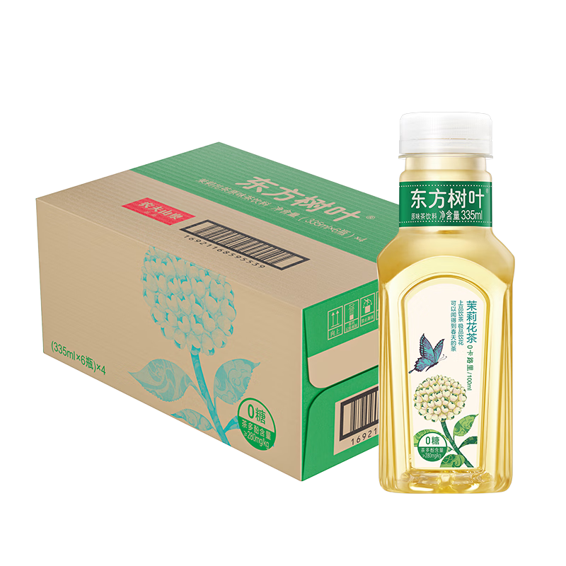 农夫山泉 东方树叶茉莉花茶335ml*24瓶 无糖茶饮料 整箱装