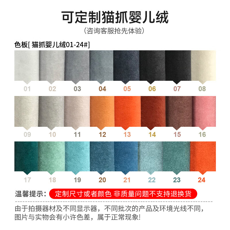 布艺沙发十大品牌排行榜揭晓!这10款高颜值舒适款闭眼入
