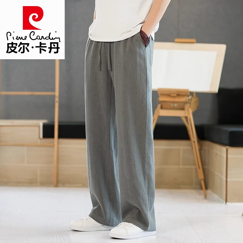 皮爾卡丹（pierre cardin）高端亞麻褲子男士2025夏季薄款寬松直筒褲棉麻垂感闊腿休閑長(zhǎng)褲男 8208灰色 M