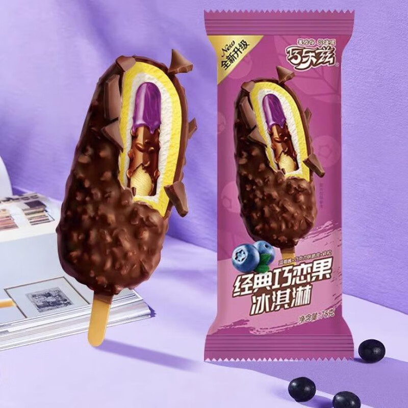 伊利(YILI)30支伊利巧乐兹冰淇淋巧脆棒巧恋果香奶棒脆皮冰激凌雪糕冷饮批发 巧乐兹四个圈30支