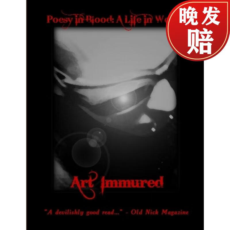 【4周达】poesy in blood: a life in words