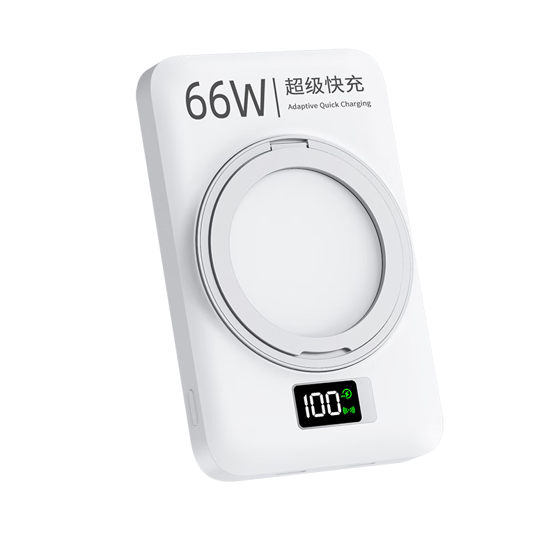 ��ʢ��3C��֤ ���������ֻ����������߳�籦20000���� ������� MagSafe�ƶ���Դƻ���ֻ�iPhone16/15 ������콢��:2�����+�������