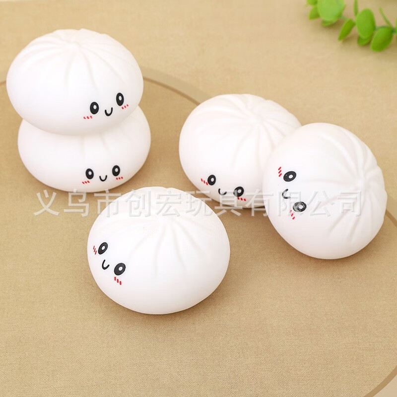 hong toys)一盒仿真叉烧包玩具可爱食物解压包 (一盒12个表情包子