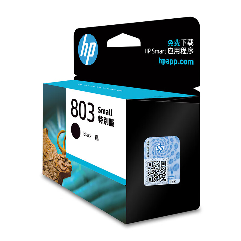 惠普（HP）803原装黑色特别版墨盒 适用hp deskjet 1111/1112/2131/2132/2621/2622打印机 使用感如何?