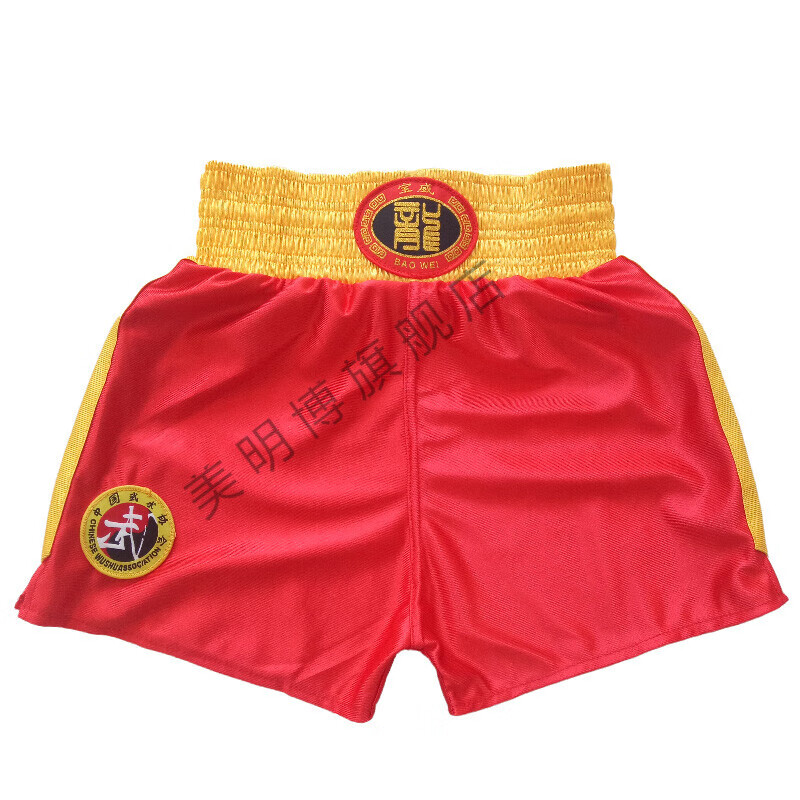 何健弓22新款散打服装 龙纹散打短裤散打衣服泰拳短裤搏击儿童男女武术 红色短裤 XXXL