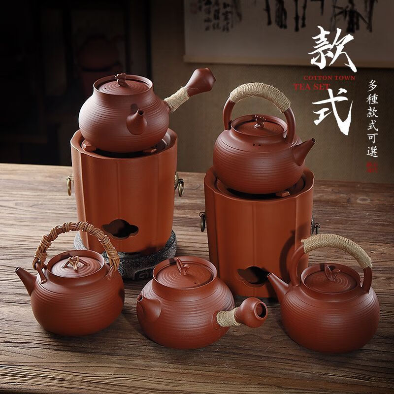 棉小城户外煮茶炉红泥砂铫煮水壶玉书煨纯手工明火烧水壶炭炉围炉煮茶器 单炉【升级版电炭两用-状元炉】