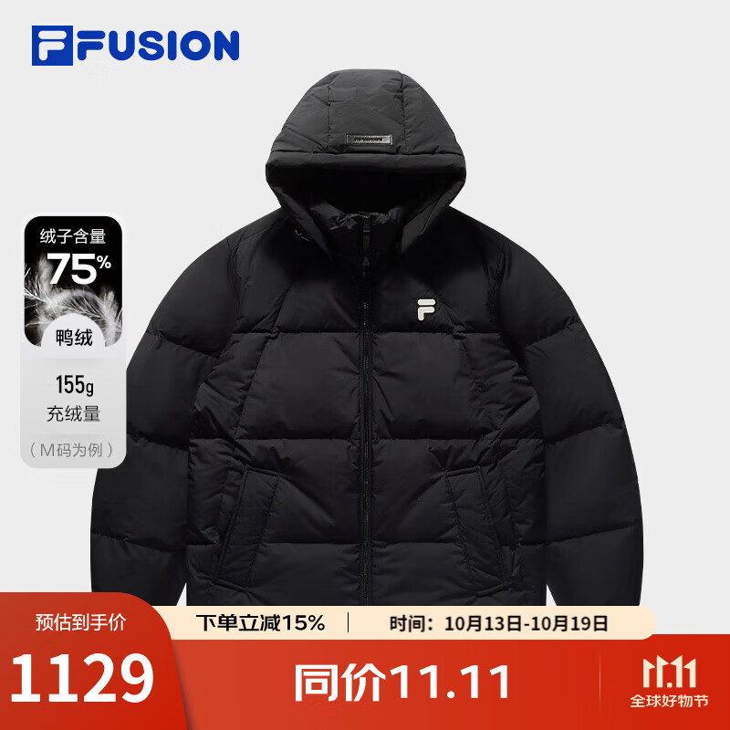 FILA FUSION斐乐潮牌羽绒服女冬季新款时尚休闲宽松连帽外套 正黑色-BK L 170/88A
