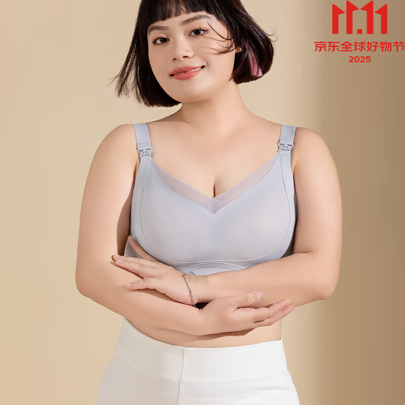 糖粒无痕大码大胸哺乳内衣防下垂聚拢产后孕妇产后喂奶专用全罩杯 8795灰 75B CD