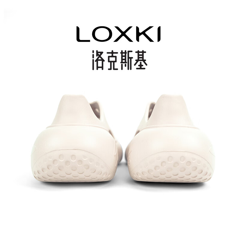 LOXKI洛克斯基【明星同款】洞洞鞋女夏透气防滑一脚蹬懒人沙滩凉拖鞋 杏色 37