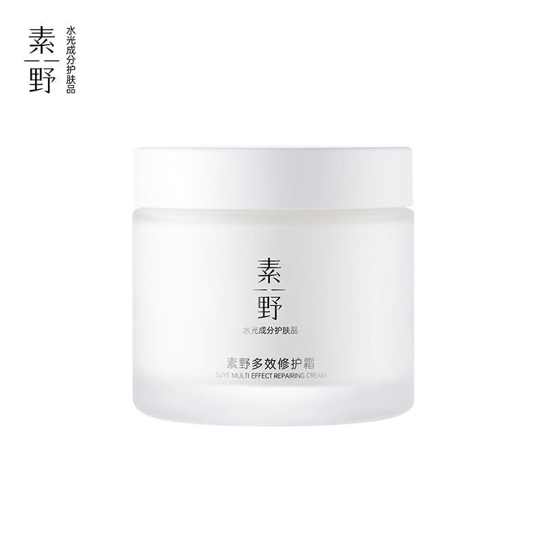 素野金多肽赋活套装护肤补水保湿乳化妆品金多肽套装护肤品 素野多效修护霜100g