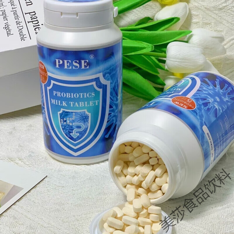 邦晖嘉泰国原装益生菌酸奶咀嚼片成人补充钙益生菌维素1000粒瓶 标准