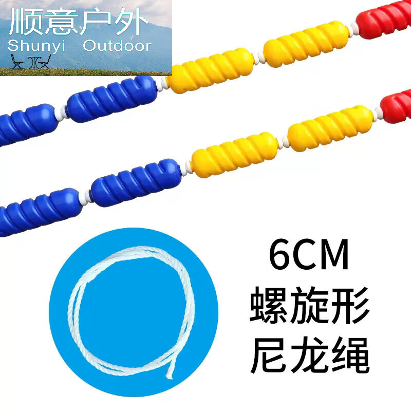 ouoety游泳池泳道线分水线分道线收紧器隔离带比赛泳池水线安全浮标 6