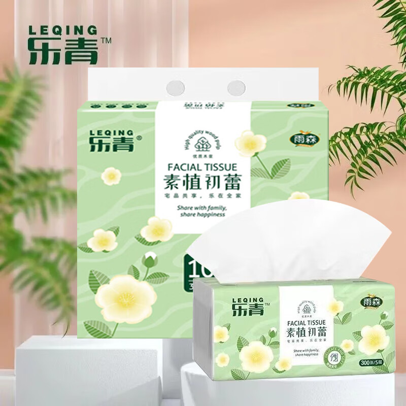 ��ɭ�����ֽ��ͥװ10��/����Ӻ�5������ԭľ����ֽ�ͽ�ֽʵ�ݺ�Ʒ�� 5�� 300��*30�� �����Գ���3������ 29.8Ԫ