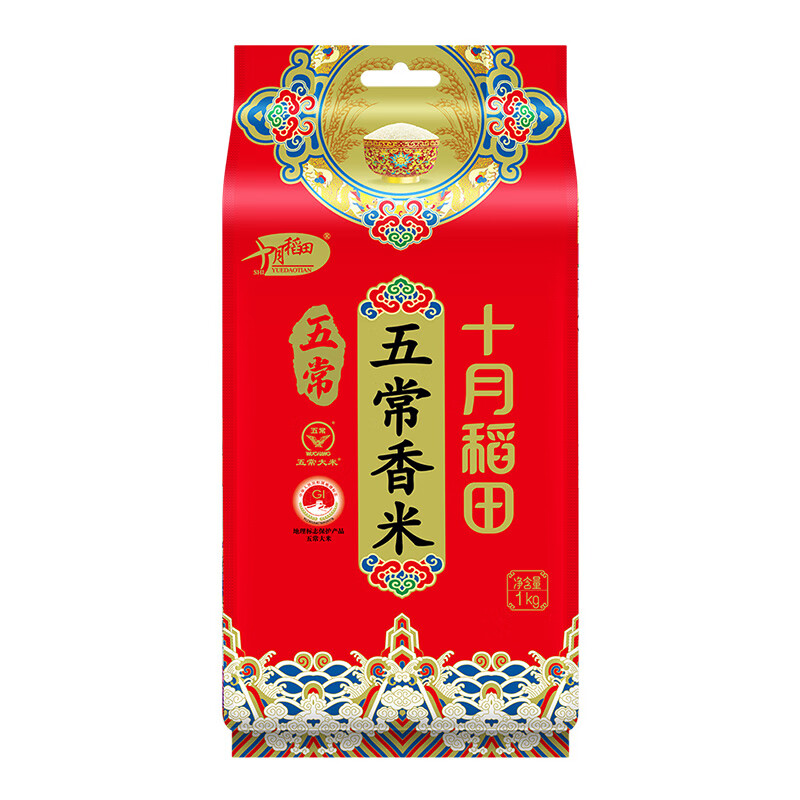 ʮ�µ��2025�����ס��峣���� 1kg �峣����  1kg*1�� 9.9Ԫ