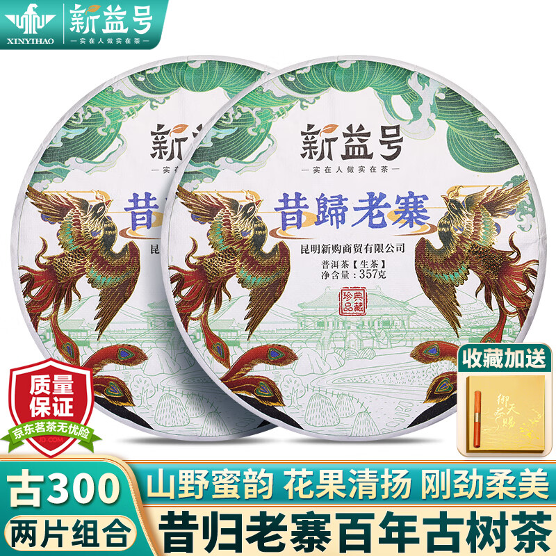 ���ڲ����������������կ�ն��������æ´ɽ�������������ӱ����ղ�Ҷ���װ���� ���ڱ�ը�Ѹ߸�����357��*2Ƭ