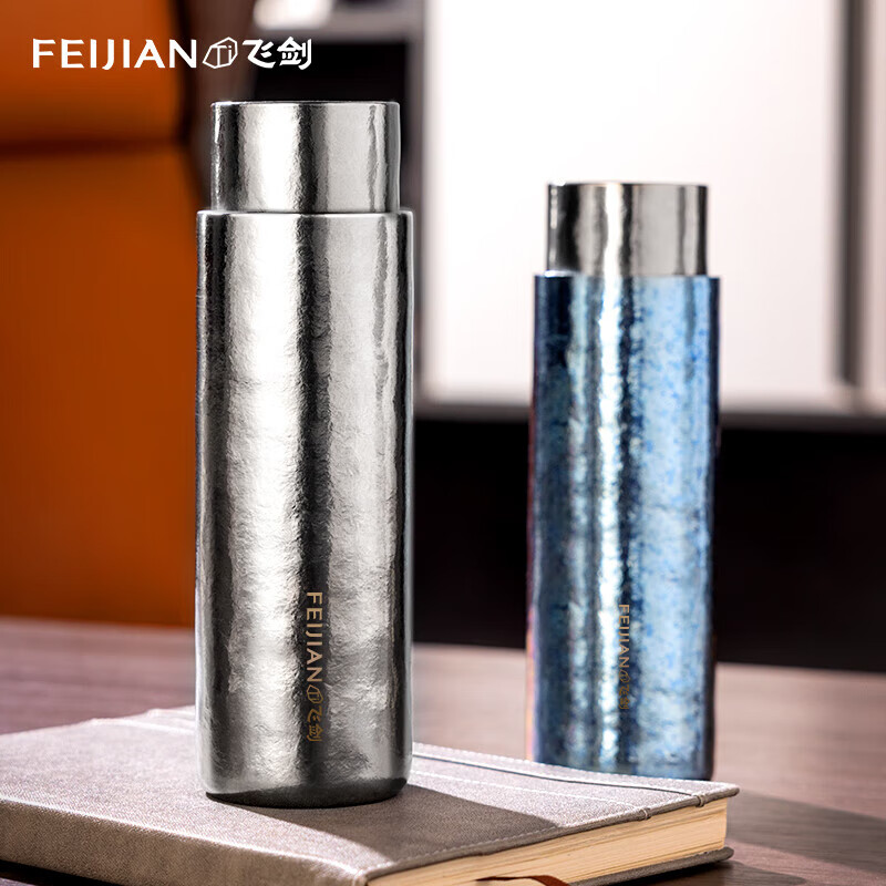 飞剑纯钛保温杯大容量男士养生泡茶水杯高档焖茶杯商务礼品钛杯定制 皓月银450ml