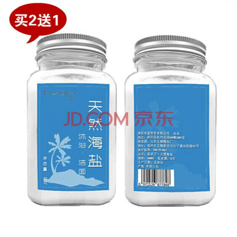 CUISHIFAN ȻԡϸŮ ϸɹϴϴ400gƿװ 20.61Ԫ