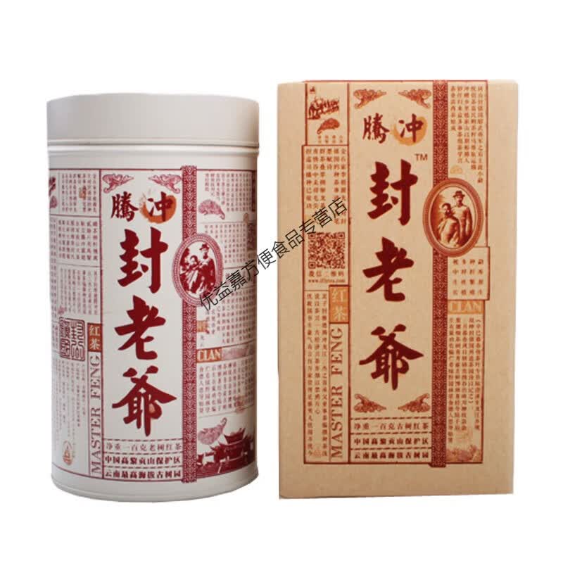 康创优品封老爷红茶大陆腾冲系列云南高黎贡山园古树茶滇红茶铁罐100g