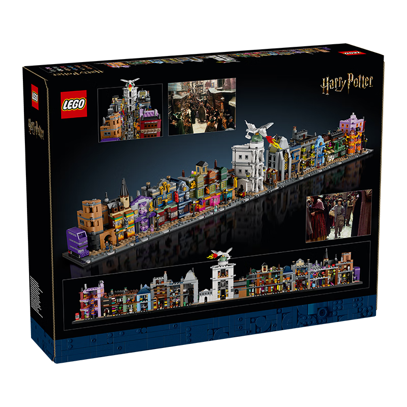 乐高（LEGO）积木拼装哈利波特76444 迷你对角巷男孩女孩玩具生日礼物