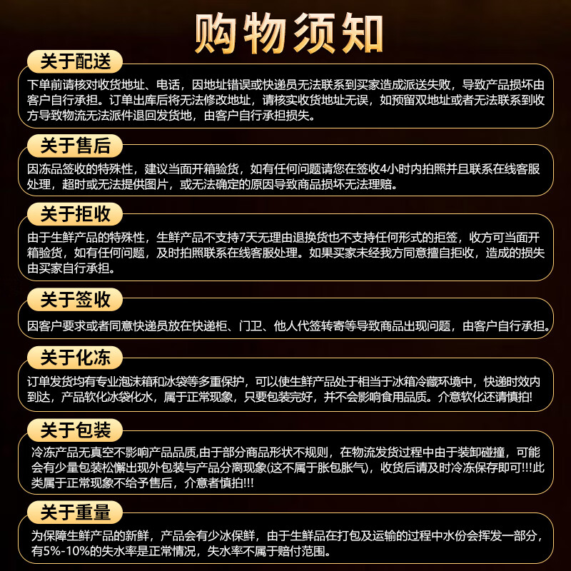 龙味福即食海参 大连鲜食海参开袋即食单个装 深海精品海参辽刺生鲜礼盒 超大号·【最肥厚】甄选鲜食海参 9-12头*1斤