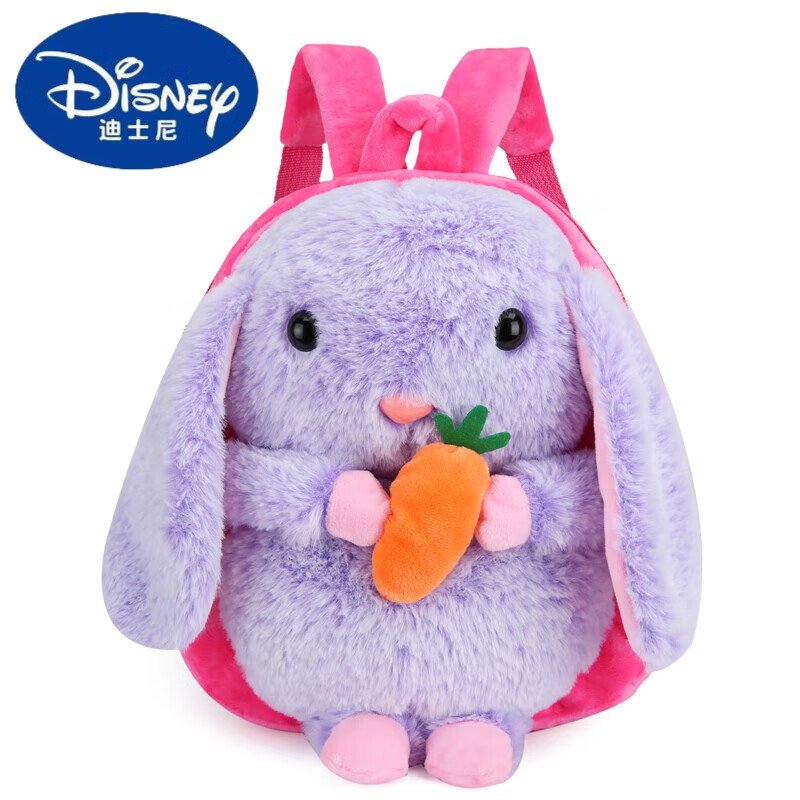 迪士尼(disney)儿童小背包 男女童可爱小兔毛绒背包1-3岁宝宝卡通双肩