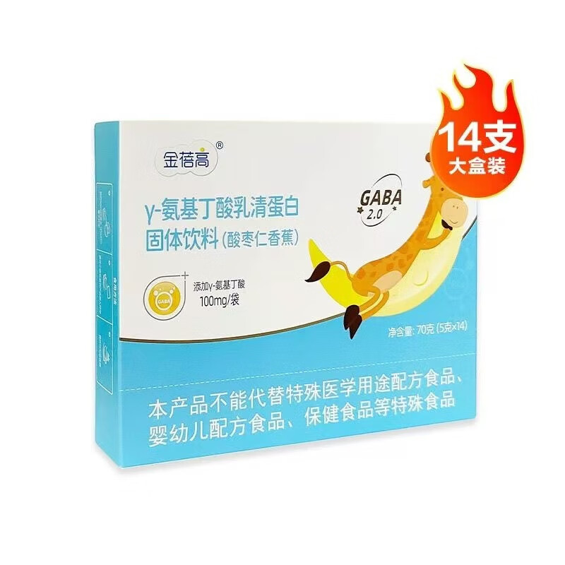 ���ڲ����������� ��-�����������嵰�׹������� �������㽶ζ 5g*14�� 1��