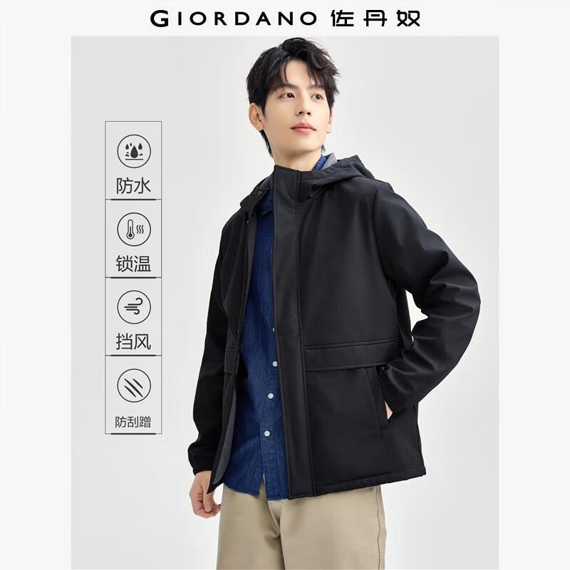 佐丹奴夹克男新款户外城市风软壳衣防风外套连帽登山服男13074840 09标志黑 L