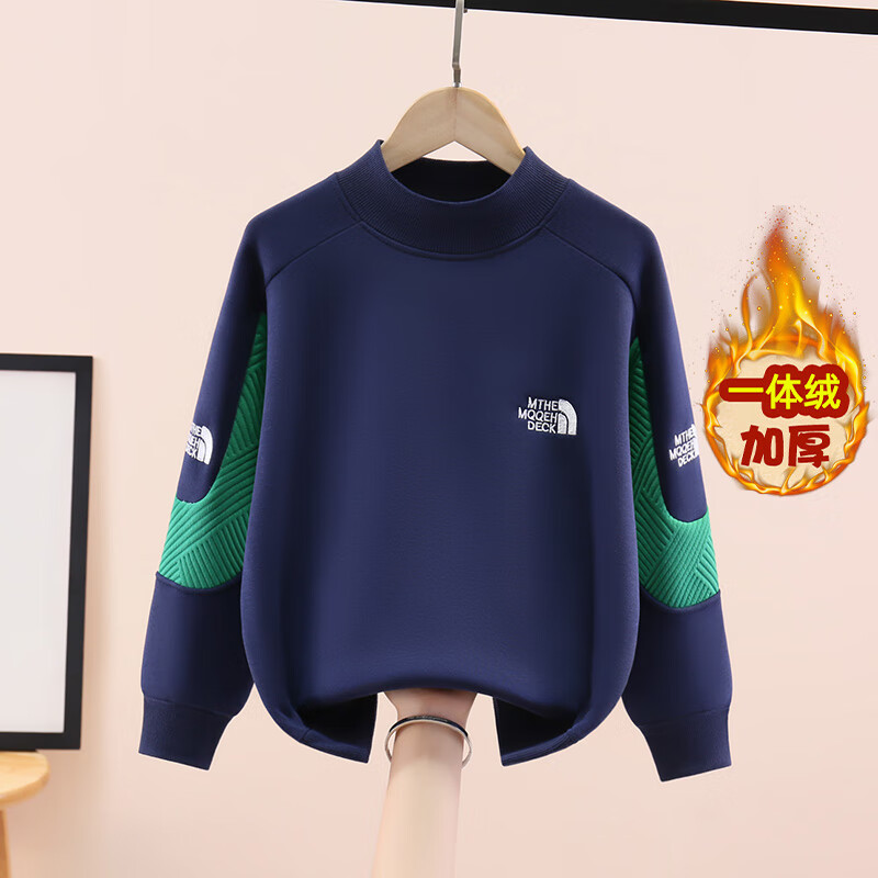 �����ޣ�Bejirog����ͯ������װ2025�¿��ͯ���޶�װ����t�������к����������·� ����(һ����) 160 cm ���ʺ�����150cm���ң� 80.1Ԫ