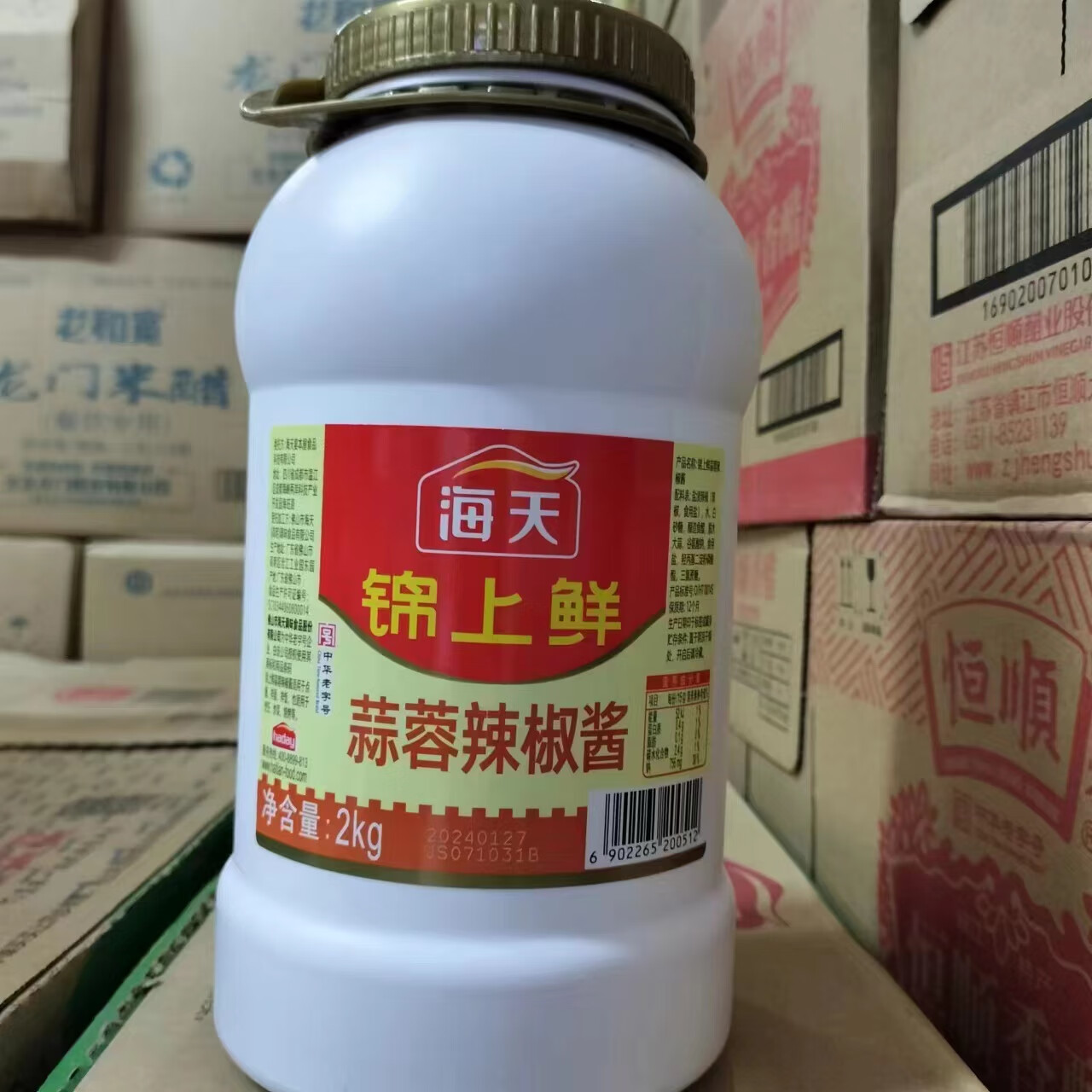 隽颜堂海天锦上鲜蒜蓉辣椒酱2kg桶 蒜蓉味