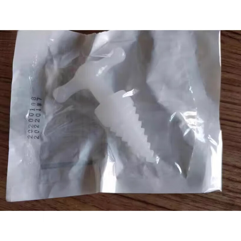 j京迪卡螺旋式牙科张口器 医用一次性使用医用塑料开口器螺旋式牙科