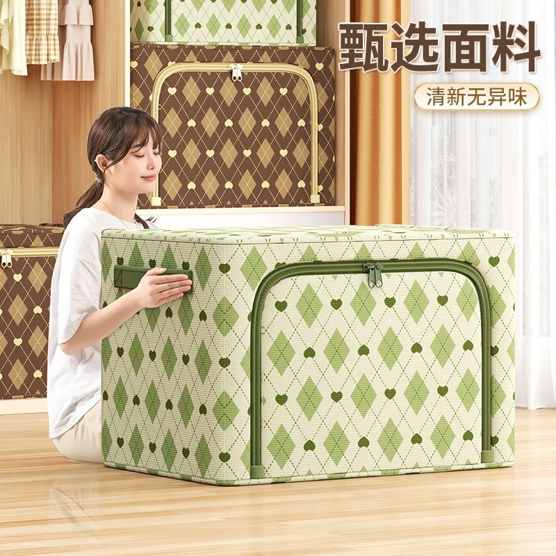 希维思(SIVASS)衣服收纳箱衣柜折叠家用储物整理筐布艺百纳箱衣物被子大容量箱子 摩卡棕110#【2个装】耐磨耐用