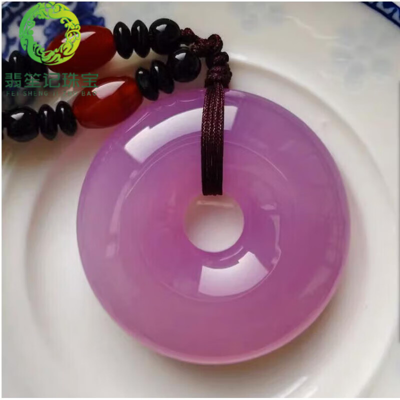 翡笙記胖東來品質(zhì)藍田玉平安扣陜西吊墜冰花芙蓉玉瑪瑙水晶玉髓項鏈掛件 直徑46mm 厚10mm