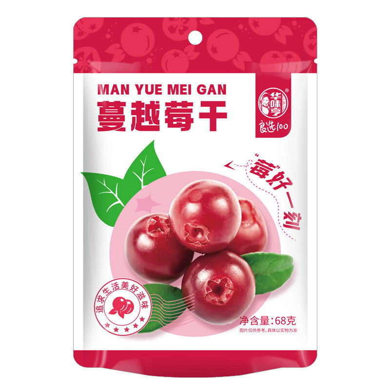 ��ζ��������ʳϵ�� ��װ��Խݮ��68g*10��