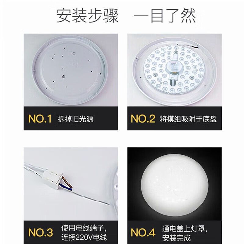 图 6