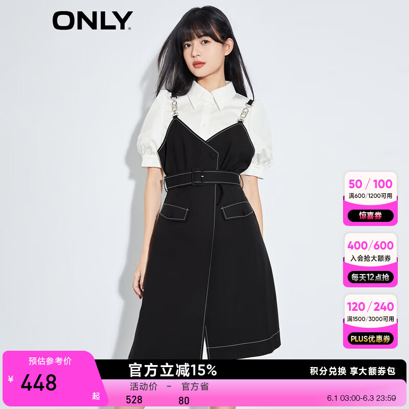 ONLY新款百搭通勤风泡泡袖衬衫套装连衣裙女|123207025 H1Z黑色 170/88A/L