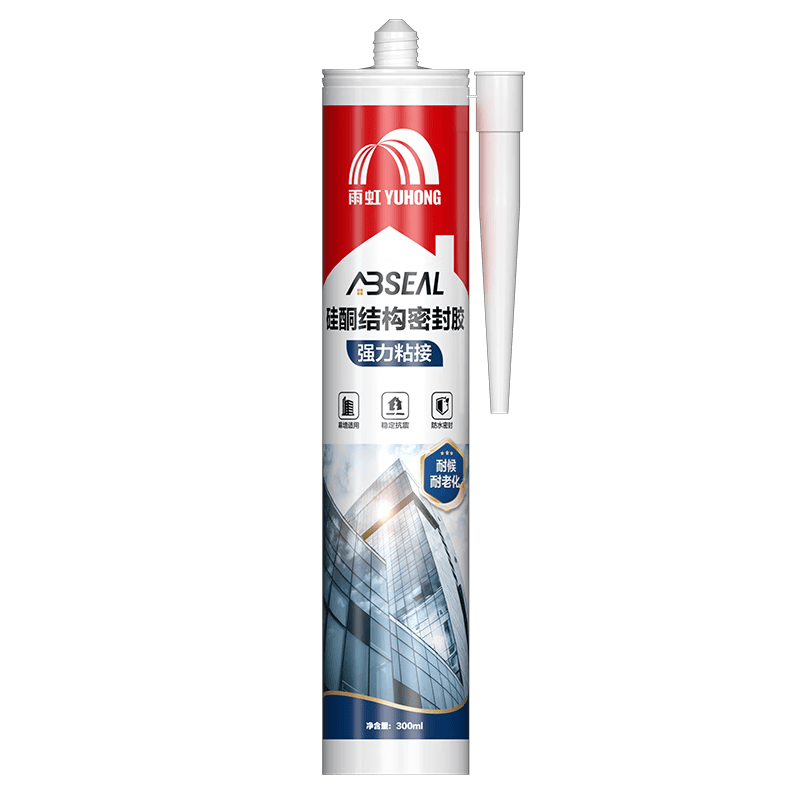 ����ˮWS301��ͪ�ͺ�ṹ�� ���⻧�����Ͻ��Ŵ�Ļǽ������ �ɰ�ɫ300ML 20.24Ԫ(������)