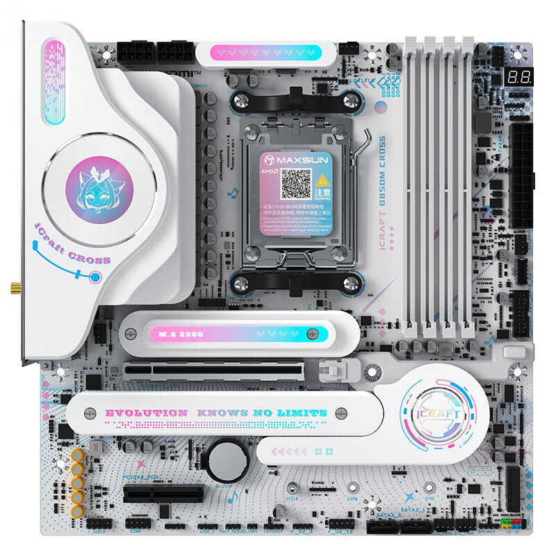 铭瑄 iCraft B850M CROSS WiFi7瑷珈白色 图 9