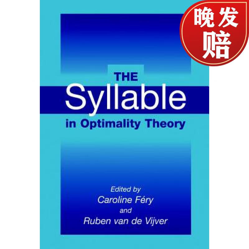 【4周达】the syllable in optimality theory
