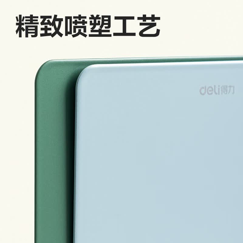 得力(deli)桌面金属书立架书夹立架书靠书立书挡板中大号加厚创意高中生简约收纳整理课桌挡书架学生用 大号浅绿纯色-4片 78650
