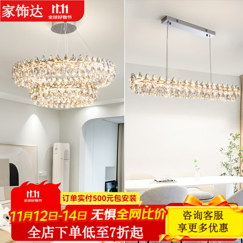 δִݿˮƲʦ¿߼ܵ ײһͲװ