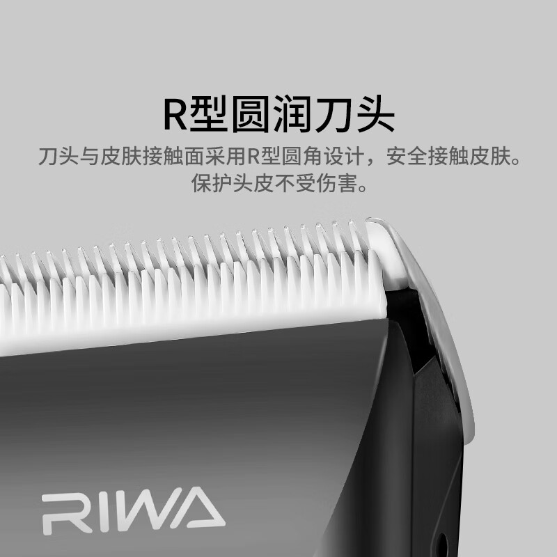 理发器排行榜前十名出炉：这10款剪发轻松，性能强大，家庭理发必备