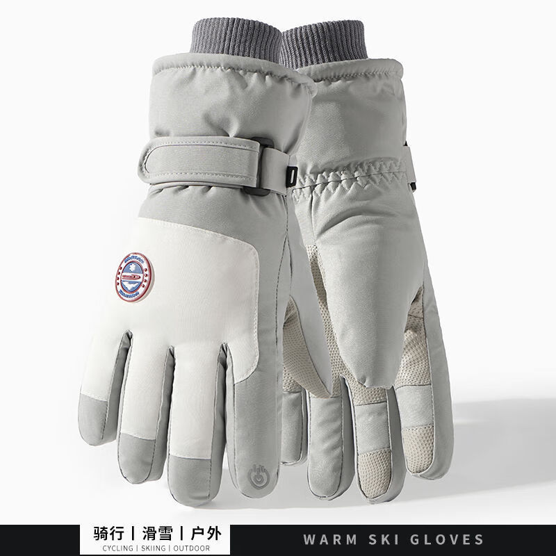 ������Ů���¶���������ˮ���޼Ӻ��ޱ�ů���绬ѩ��������Ħ�г� ��껬ѩ3D��ָ��Ů���Ұ� 20.9Ԫ