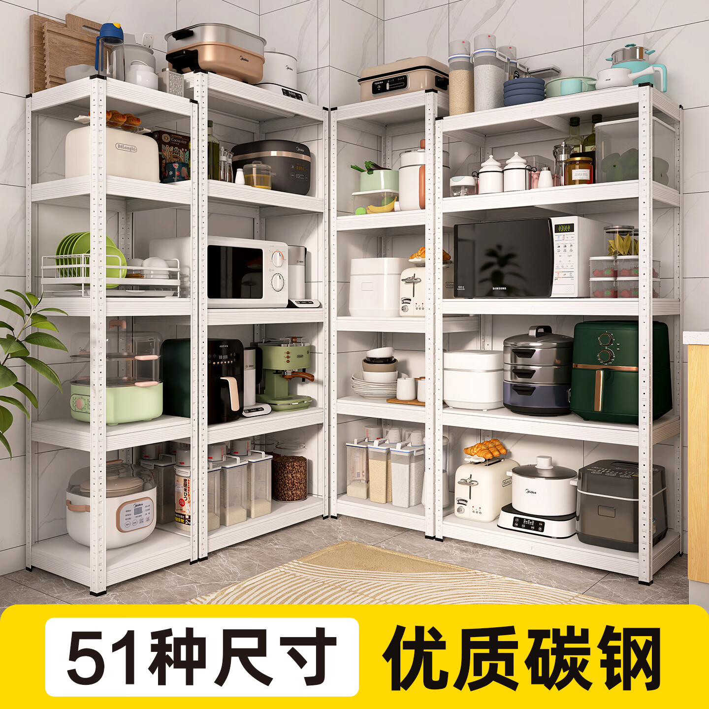    60x50x171cm  ɫ ÿɼ 345Ԫ