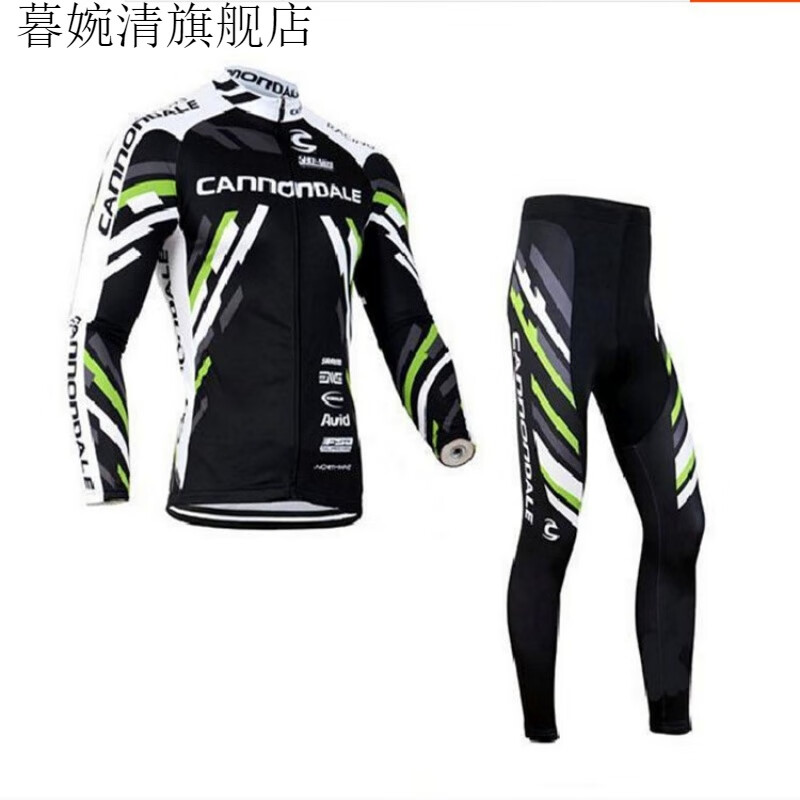 舒雨慧速滑服兒童加絨速干透氣成人短道騎行服冰刀輪滑冬季訓(xùn)練服輪滑服 春秋夏 兒童套裝 輪滑服 XS