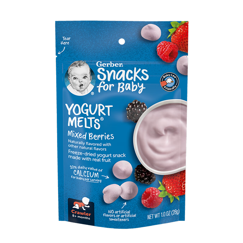 αGerberݮܶ28g/ ʳʳ (8) 