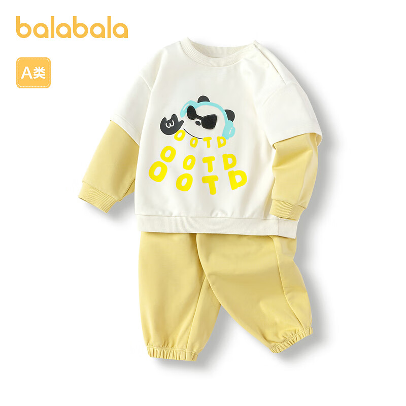 巴拉巴拉童装宝宝长袖套装婴儿衣服男童女童两件套2025春装新款萌 奶白10501 90